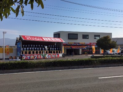 松山R11号店画像